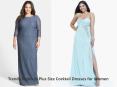 Trendy Styles in Plus Size Cocktail Dresses for Women