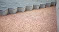 Concreting and block paving PowerPoint PPT Presentation
