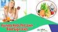 Ayurveda Herbs That Lower Blood Sugar Levels Naturally PowerPoint PPT Presentation