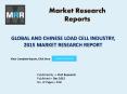 Global and Chinese Load Cell Market Size, Share, Growth, Analysis and Forecasts 2015 to 2020 PowerPoint PPT Presentation