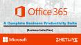 Microsoft Office 365- A Complete Business Productivity Suite PowerPoint PPT Presentation