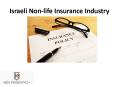 Israeli Non-life Insurance Industry: Ken Research PowerPoint PPT Presentation