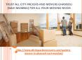 Packers and Movers in Ghansoli (Navi Mumbai) -All City Packers and Movers® PowerPoint PPT Presentation