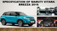 Specification of Maruti Vitara Brezza 2016 PowerPoint PPT Presentation