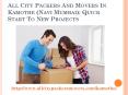 All City Packers and Movers in Kamothe (Navi Mumbai): Quick Start to New Projects PowerPoint PPT Presentation