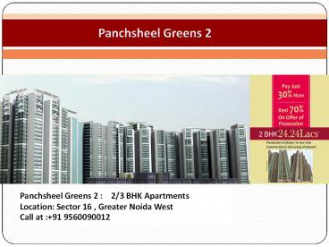 Panchsheel Greens 2 Reviews Apartments Floorplans Noida Extension