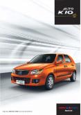 Maruti Suzuki Alto K10 Specifications by DD Motors PowerPoint PPT Presentation