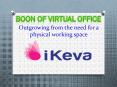 Boon of Virtual Offices – Outgrowing from the need for a physical working space PowerPoint PPT Presentation