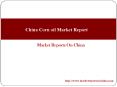 China Corn oil Market Report PowerPoint PPT Presentation