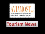 Tourism News