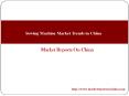 Sewing Machine Market Trends in China PowerPoint PPT Presentation