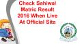 Check Sahiwal Matric Result 2016 When Live At Official Site PowerPoint PPT Presentation