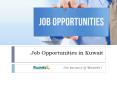 Job Opportunities in Kuwait PowerPoint PPT Presentation