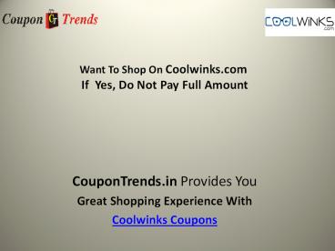 CoolWinks Offers
