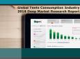 Global Tents Consumption Industry 2016 PowerPoint PPT Presentation