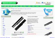 Batterie Pc Portable ASUS X52J