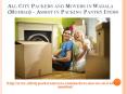 All City Packers and Movers in Wadala (Mumbai) – Assist in Packing Pantry Items PowerPoint PPT Presentation