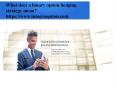 What does a binary option hedging strategy mean? PowerPoint PPT Presentation