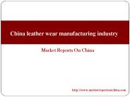 China Leather Wear Manufacturing Industry