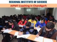 Regionalinstituteofscience.com - AIPMT Coaching in Chandigarh