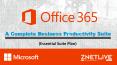 What's So Special in ZNetLive's Office 365 Essential Suite Plan? PowerPoint PPT Presentation