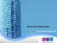 China Social Media News PowerPoint PPT Presentation