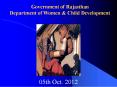 Government of Rajasthan  Department of Women PowerPoint PPT Presentation