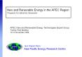 New and Renewable Energy in the APEC Region Prospects For Electricity Generation PowerPoint PPT Presentation