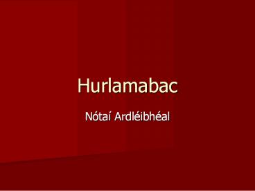 Hurlamabac