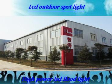 Led flood light