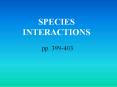 SPECIES INTERACTIONS PowerPoint PPT Presentation