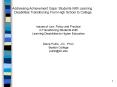 Issues of Law, Policy and Practice in Transitioning Students With Learning Disabilities to Higher Education PowerPoint PPT Presentation