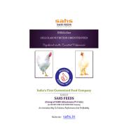 Poultry Feed and Additives by SAHS Lifesciences