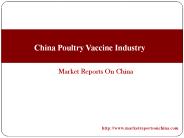 China Poultry Vaccine Industry