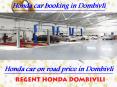 Honda car service center in Thane PowerPoint PPT Presentation