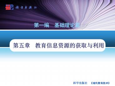 ????????????,?????????????????????????(NIS)?