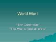World War I PowerPoint PPT Presentation