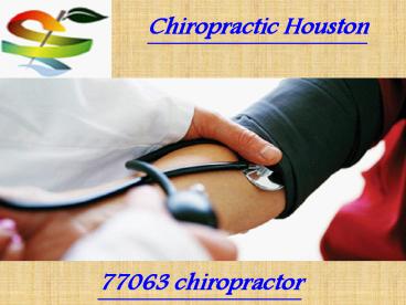 77063 chiropractor