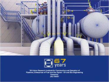 ?????? ???????????  ??? ??????  ?????????: ??? ?????? Arial Cyrillic,  ?????? ?????? 30??