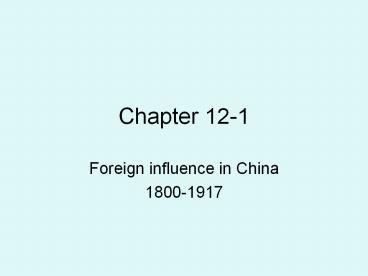 Foreign influence in China