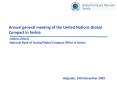 Annual general meeting of the United Nations Global Compact in Serbia PowerPoint PPT Presentation