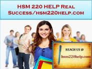 HSM 220 HELP Real Success/hsm220help.com