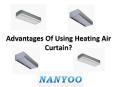 Advantages Of Using Heating Air Curtain? PowerPoint PPT Presentation