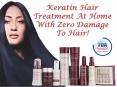 Keratin Hair Treatment At Home With Zero Damage To Hair! PowerPoint PPT Presentation