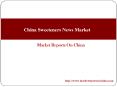 China Sweeteners News Market PowerPoint PPT Presentation