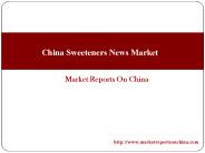 China Sweeteners News Market