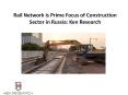 Future of Russia’s Construction Industry,Russia Infrastructure market PowerPoint PPT Presentation