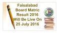 Faisalabad Board Matric Result 2016 Will Be Live On 25 July PowerPoint PPT Presentation
