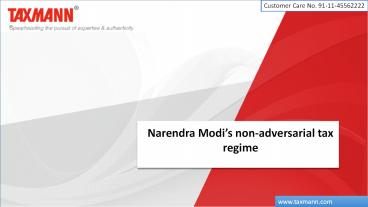 Narendra Modi’s non-adversarial tax regime