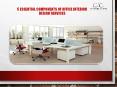 Office Interior Design Services (1) PowerPoint PPT Presentation